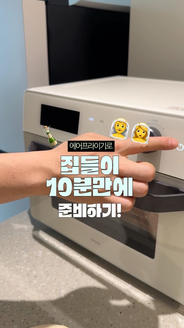 @ddungbo_db이 올린 다룸 태그 게시물