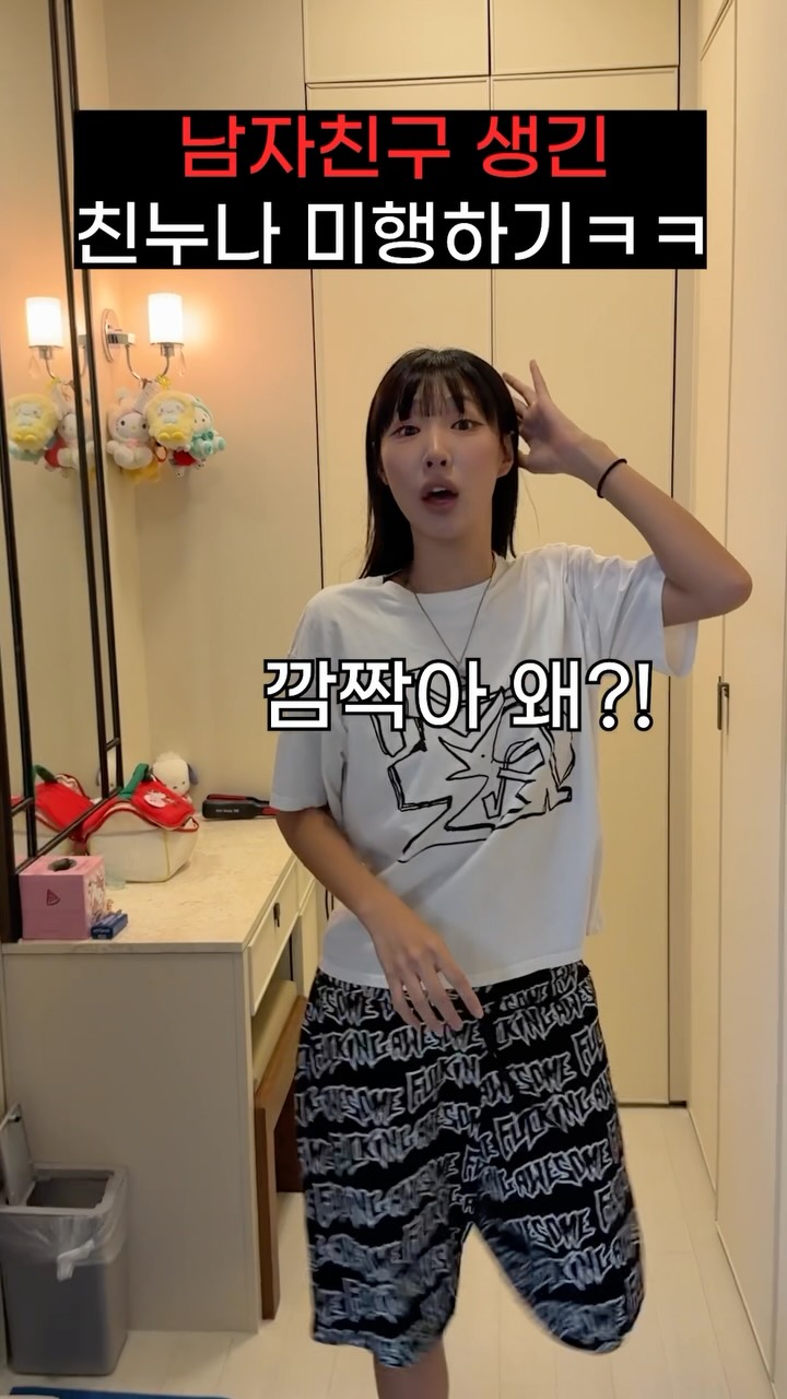@hansal__이 올린 이옴 EIOM 태그 게시물