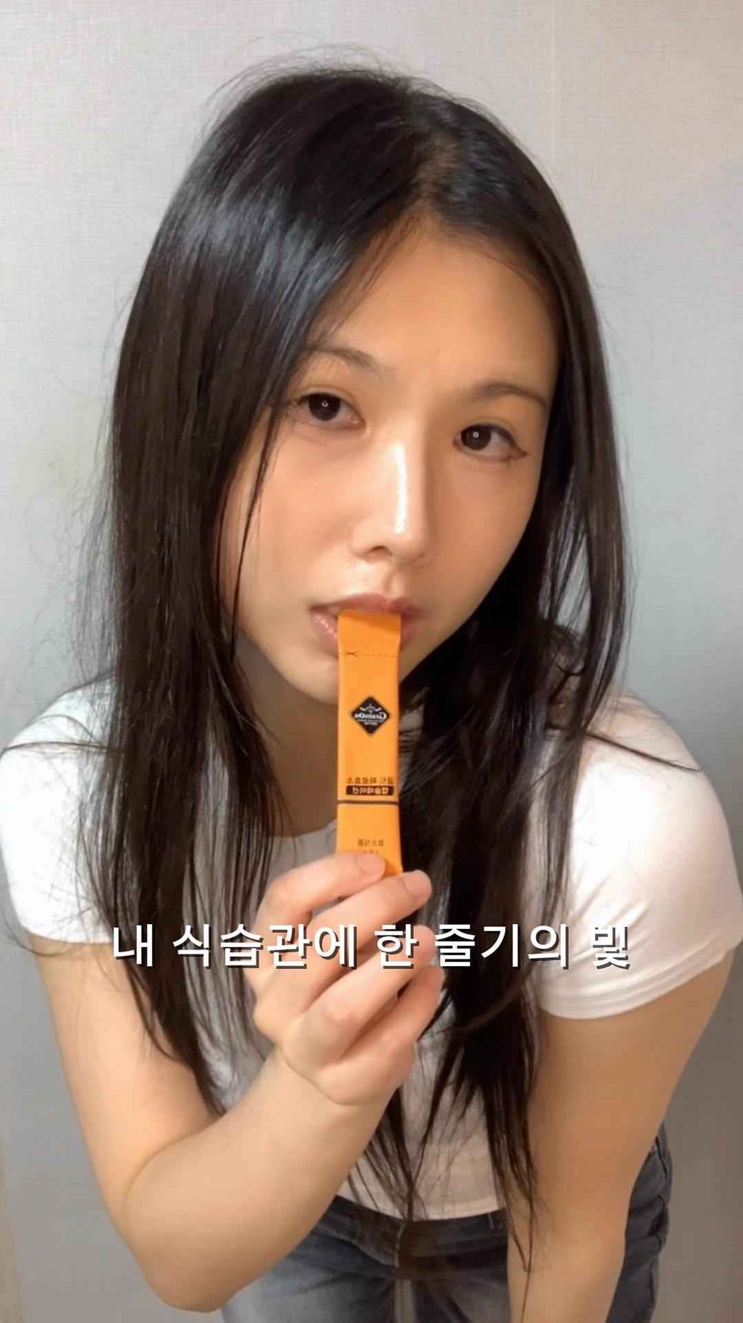 @notyourbbygarden이 올린 그레인온 태그 게시물