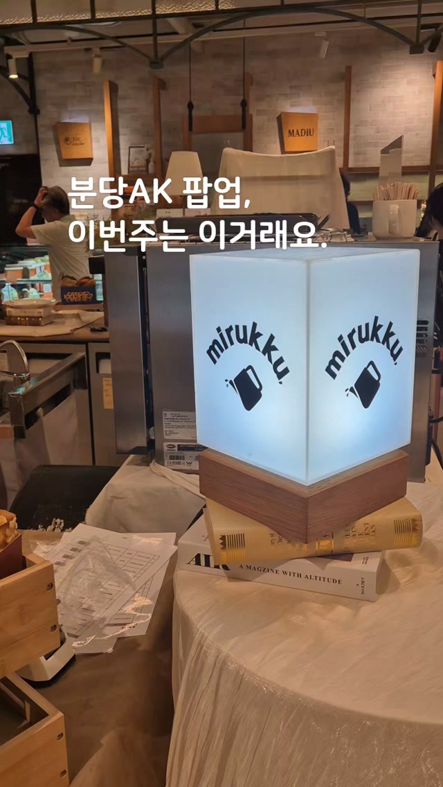 @ggulniverse이 올린 성수르 치아바타 태그 게시물