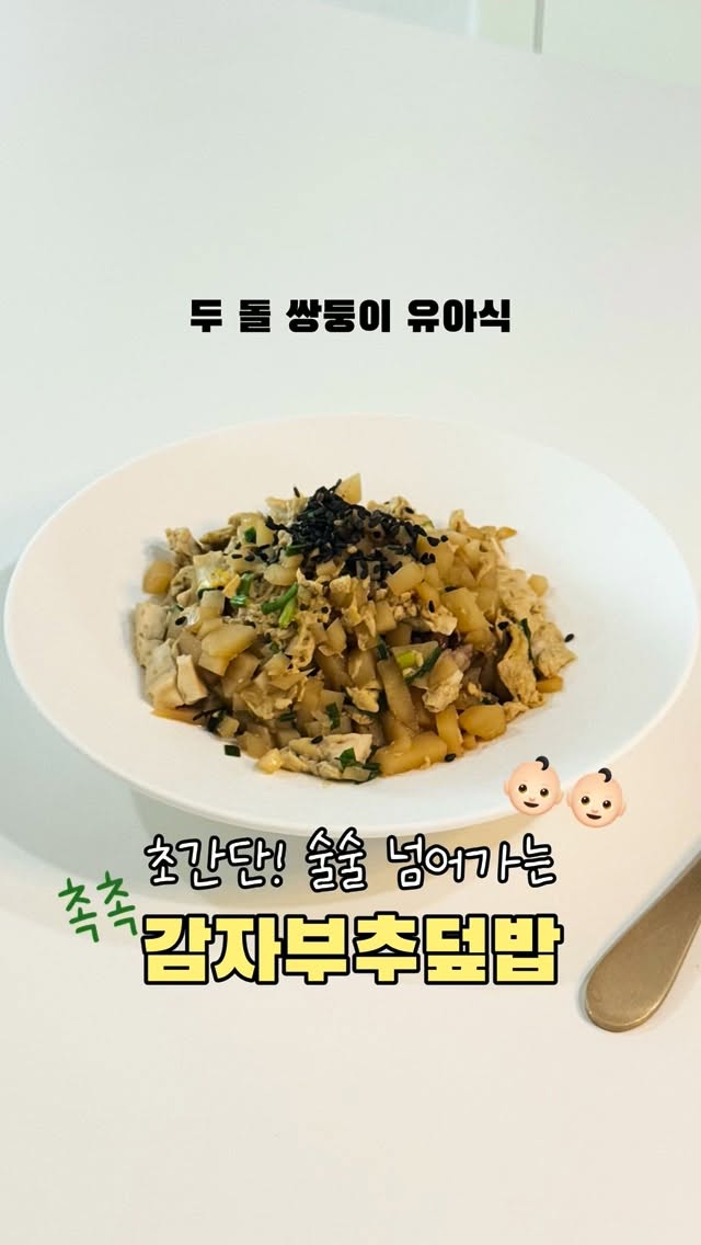 @recipig이 올린 휘슬러코리아 태그 게시물