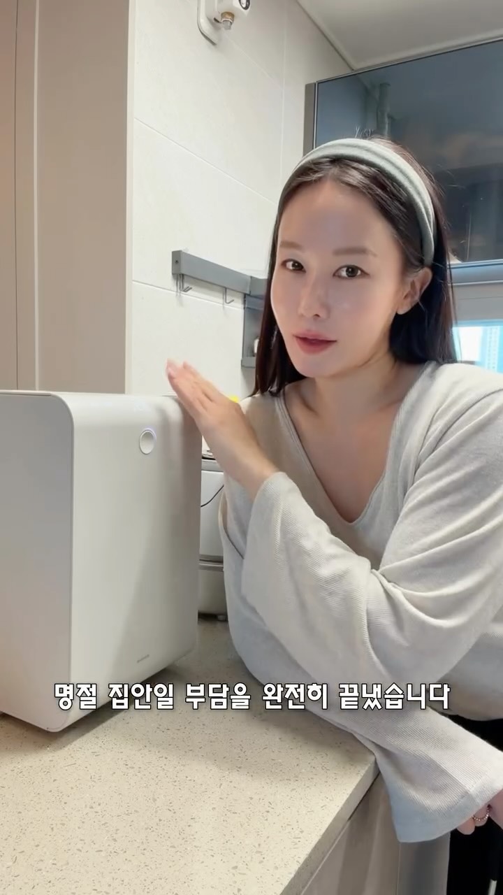 @shesblanc이 올린 다룸 태그 게시물
