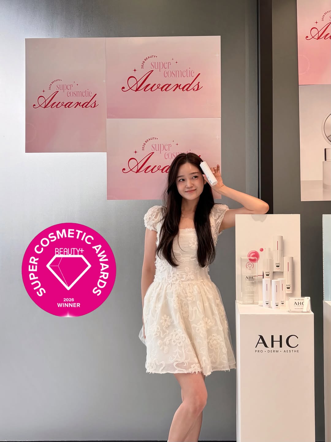 @aromieunsun이 올린 뷰티쁠 태그 게시물