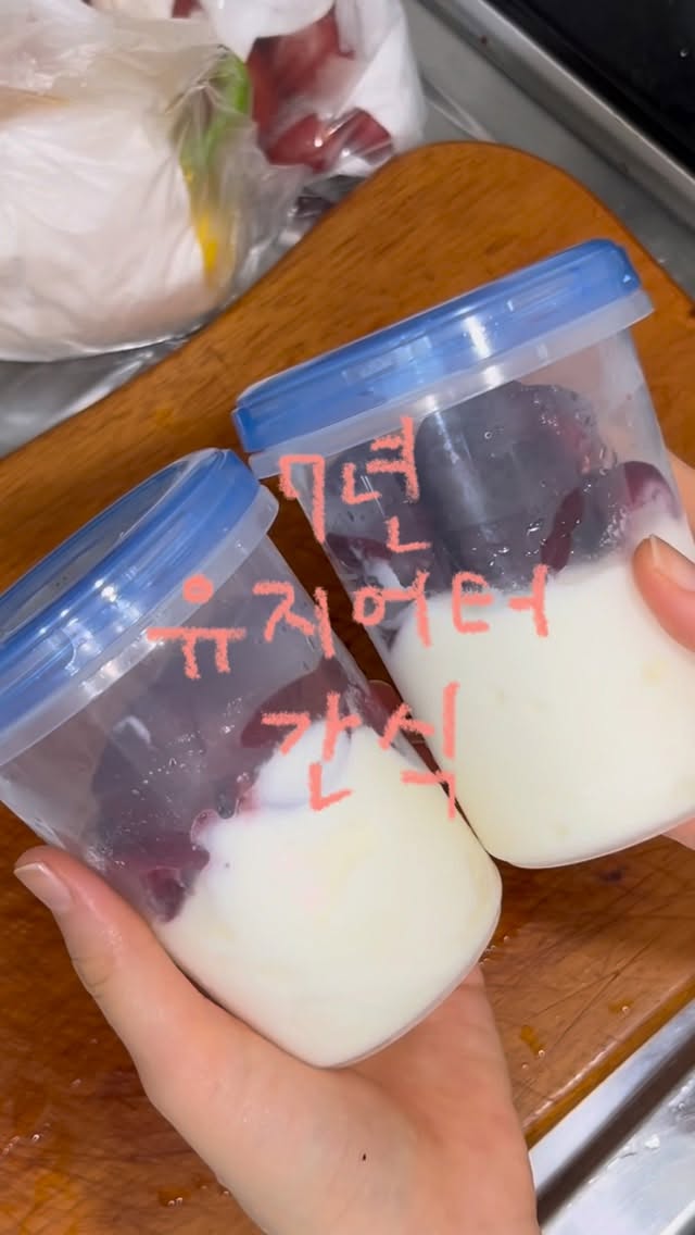 @2chamoe_lunch이 올린 버터얌 태그 게시물