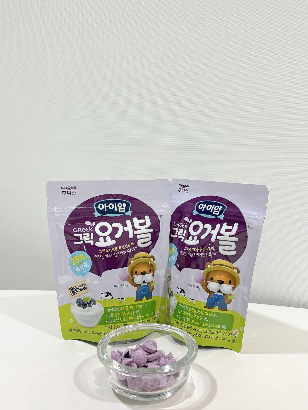 @geum_ga_이 올린 후디스 아이얌 태그 게시물