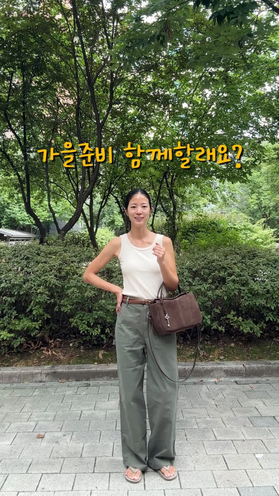 @sing_singhye이 올린 아떼 BAG&ACC 태그 게시물