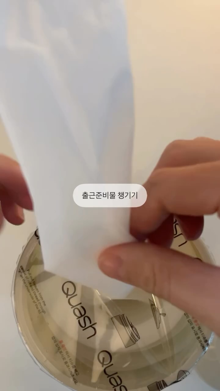 @pararchive.oceanature이 올린 산과들에 태그 게시물