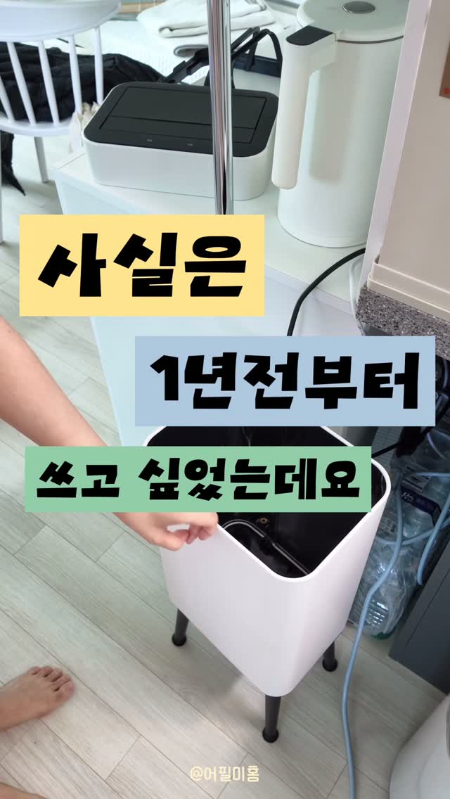@appeal_me_이 올린 다룸 태그 게시물