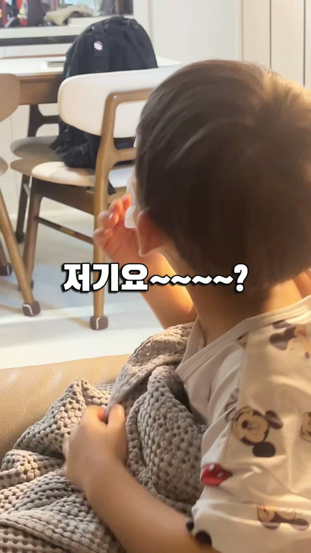 @with_y_j이 올린 아토팜 ATOPALM 태그 게시물