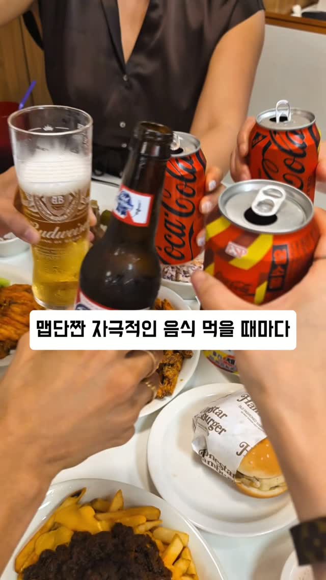 @fragrant_seul이 올린 그레인온 태그 게시물