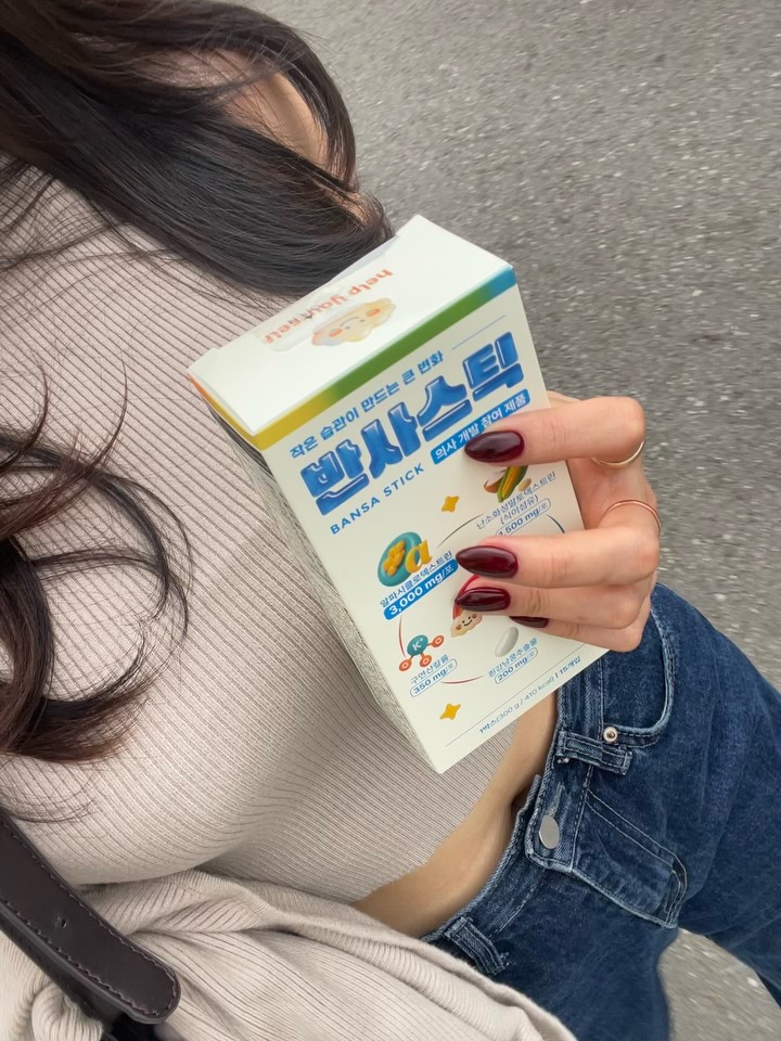 @ggeonheeee이 올린 마음껏 드세요😋 태그 게시물