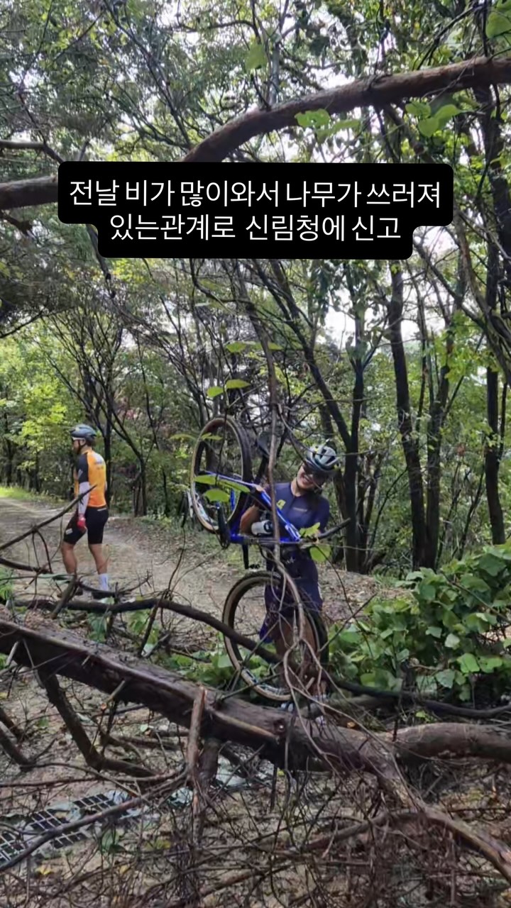 @rayoon_k이 올린 원바이오젠 태그 게시물