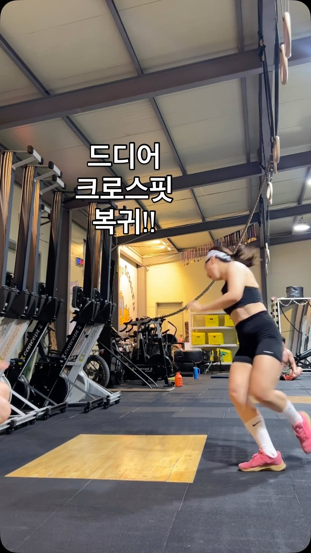 @k_wisdom_81이 올린 라임라잇 애슬릿 태그 게시물