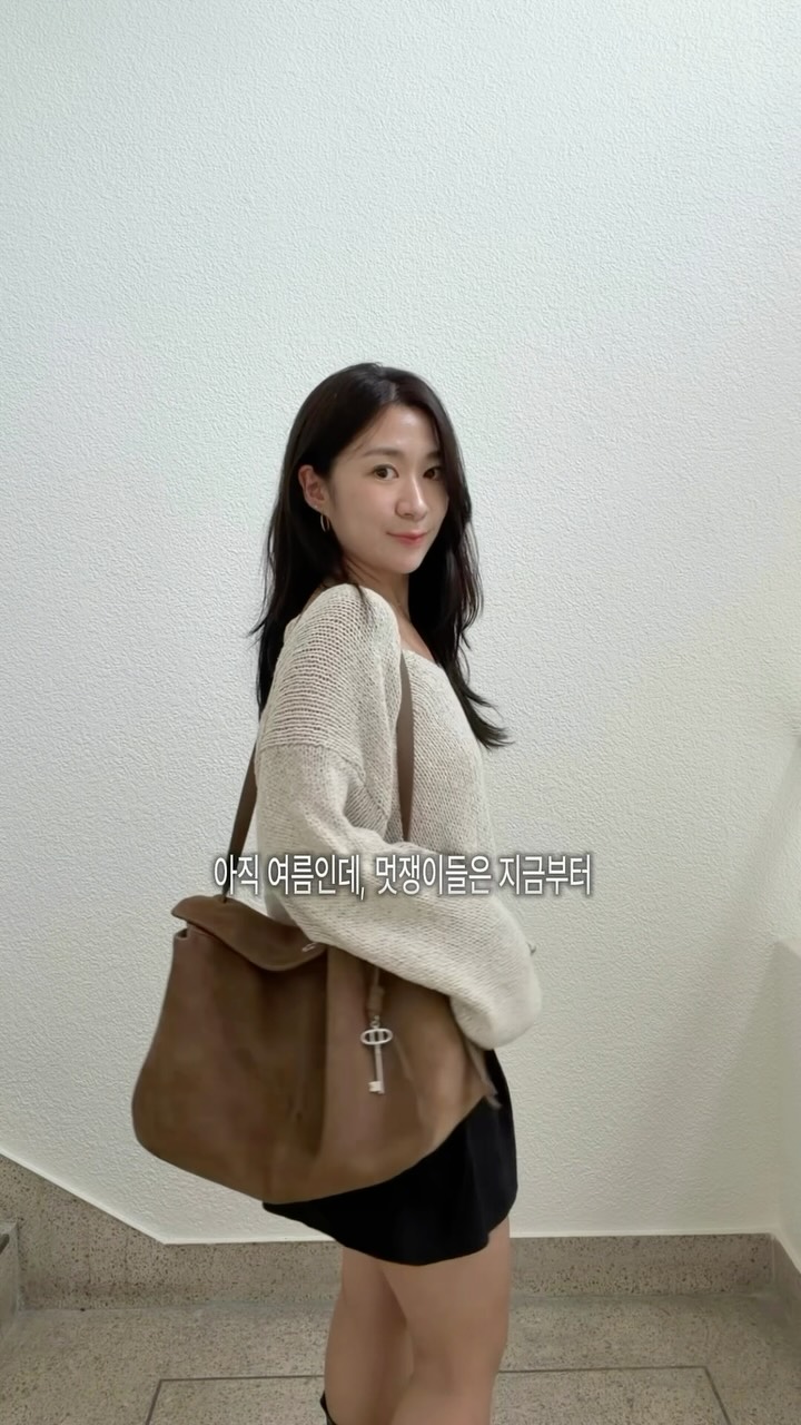 @duu_ootd이 올린 아떼 BAG&ACC 태그 게시물