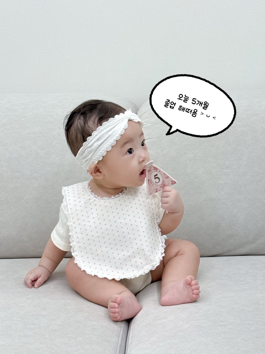 @luvseoyuni이 올린 러브무드 태그 게시물