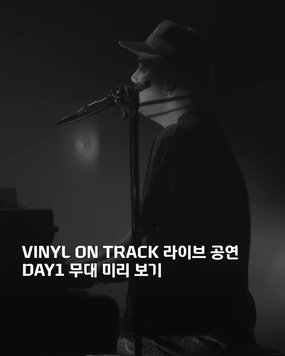 @hyundaicard_dive이 올린 Secondtrack 태그 게시물