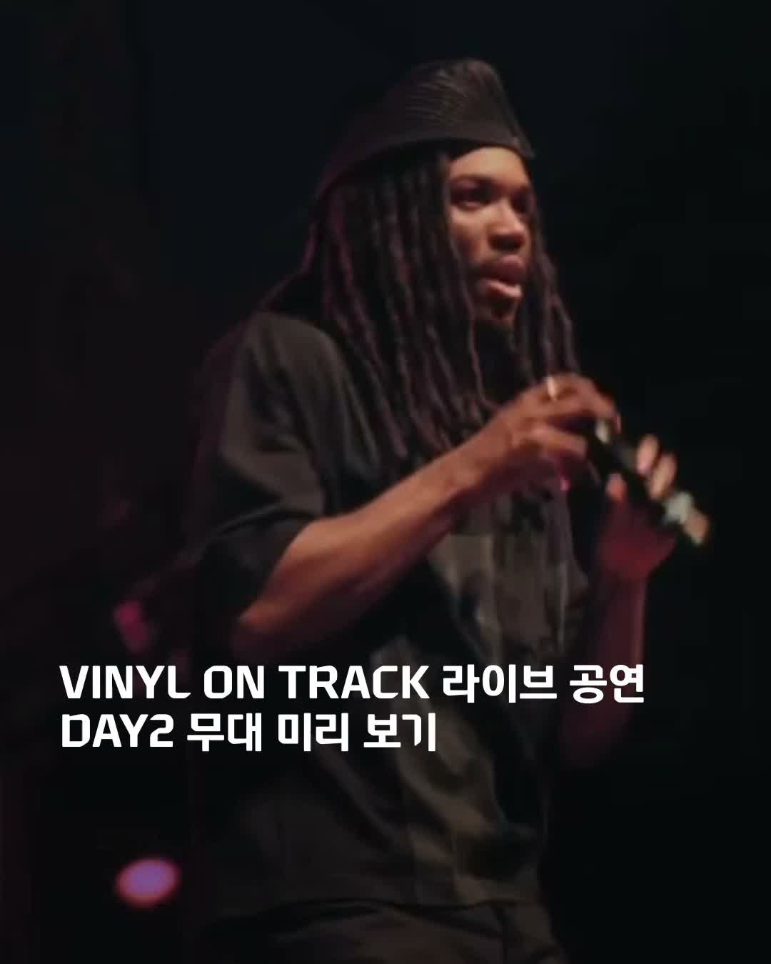 @hyundaicard_dive이 올린 Secondtrack 태그 게시물