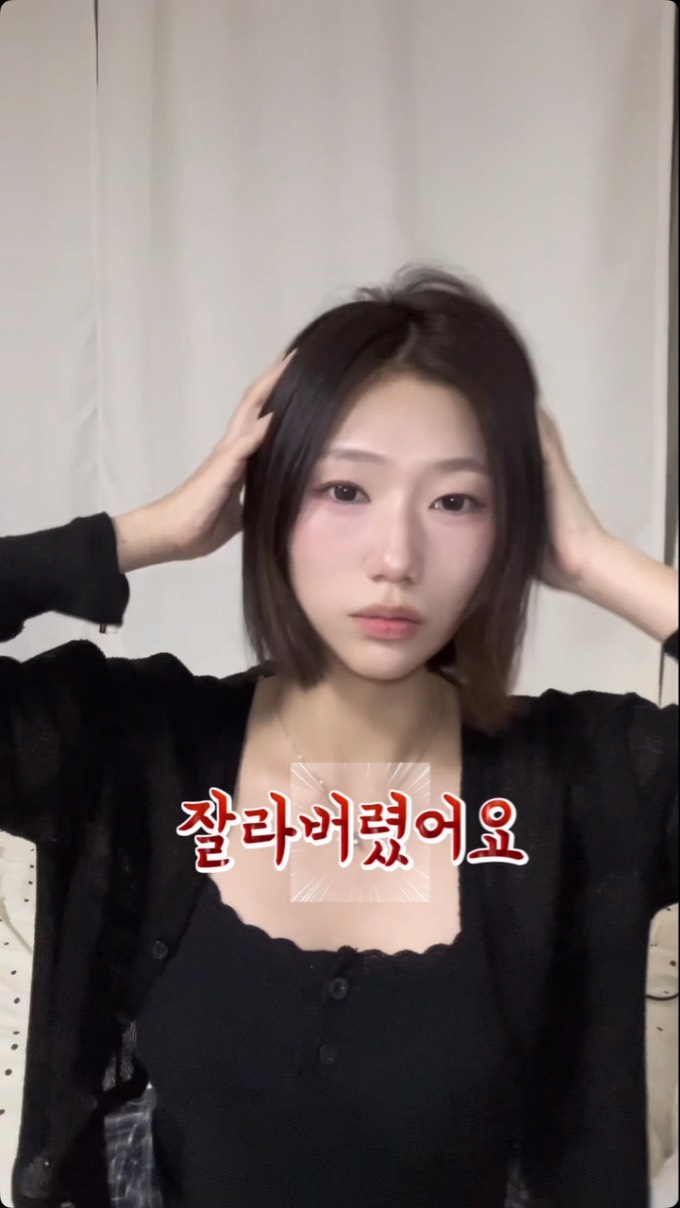 @hri.u_u이 올린 SEREME 태그 게시물