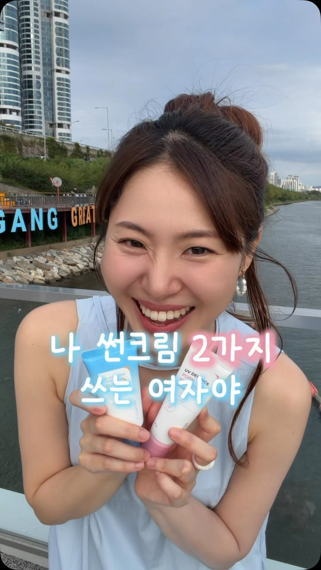 @looksso0이 올린 디오프러스 태그 게시물