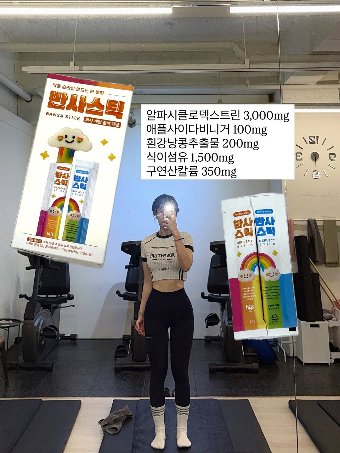 @har0r0_ooo이 올린 마음껏 드세요😋 태그 게시물