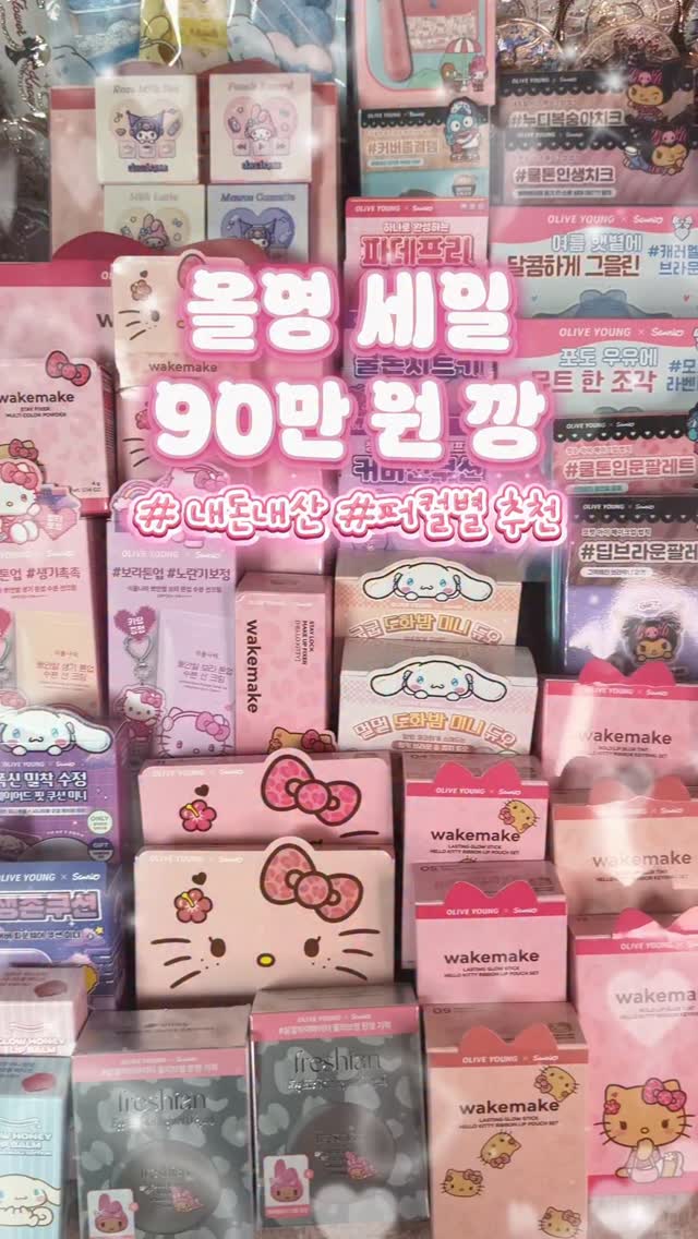 @chihyangstorage이 올린 식물나라 태그 게시물