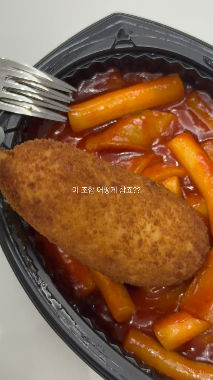 @naling.table이 올린 우양 wooyang 태그 게시물