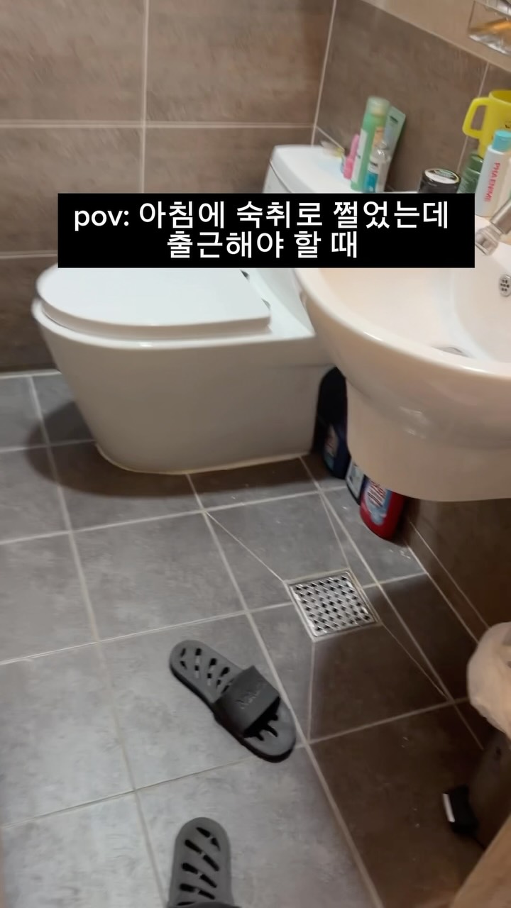@hanabono이 올린 레시피 코스메틱 태그 게시물