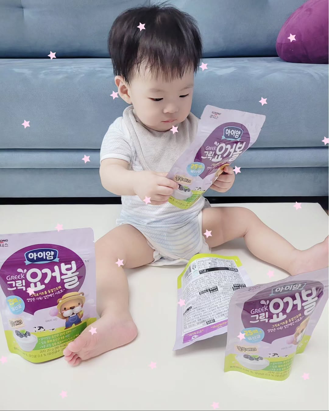 @s.w_251020이 올린 후디스 아이얌 태그 게시물