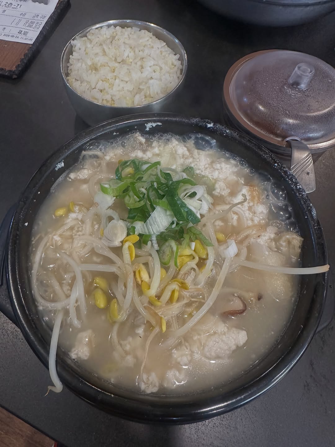 @yuroom29이 올린 비비큐 태그 게시물