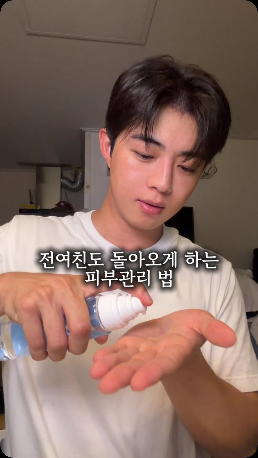 @ghungsong이 올린 쿼드쎄라 뷰티디바이스 스페셜홈케어 태그 게시물
