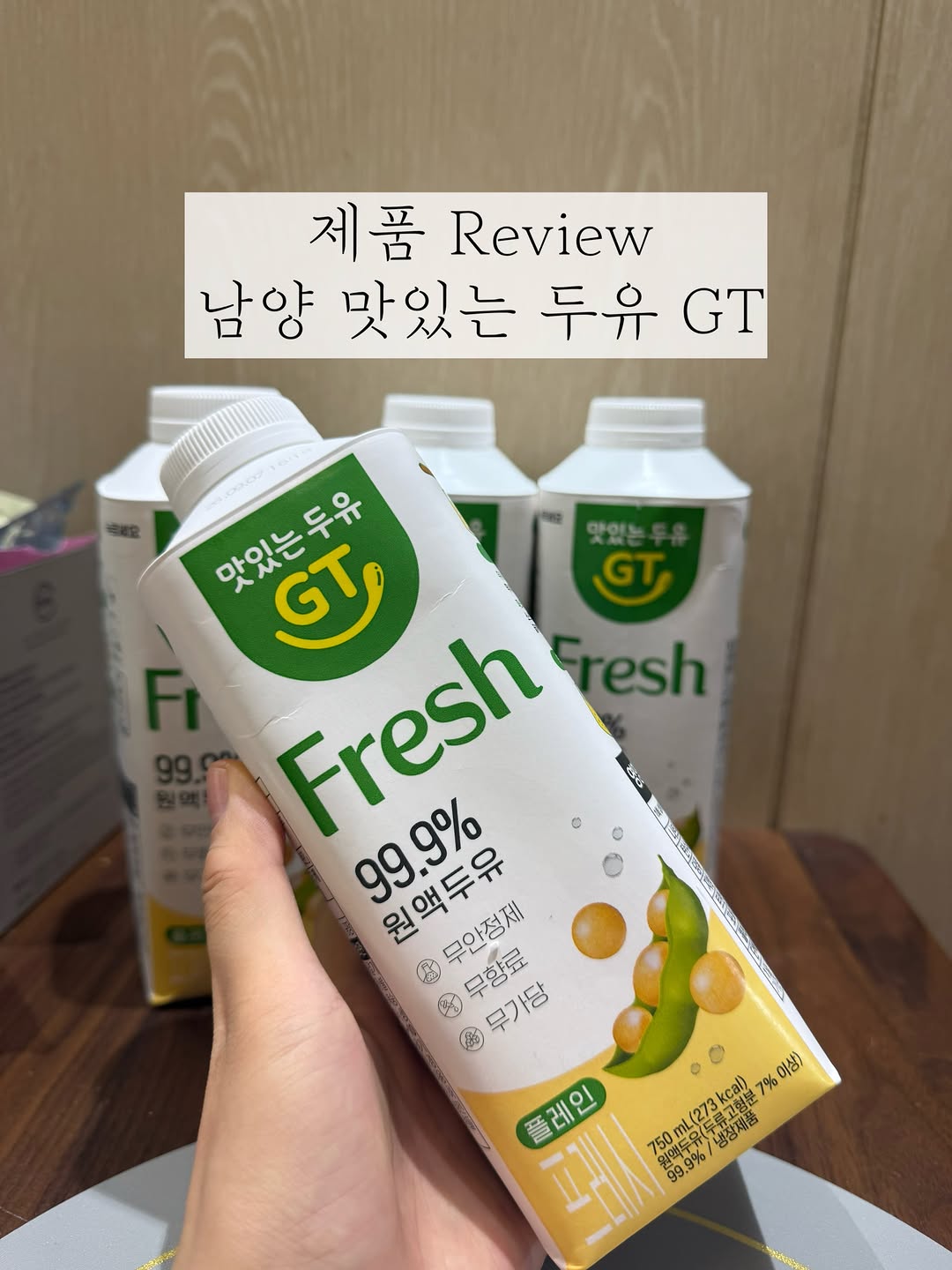 @hore_lulu이 올린 버터얌 태그 게시물