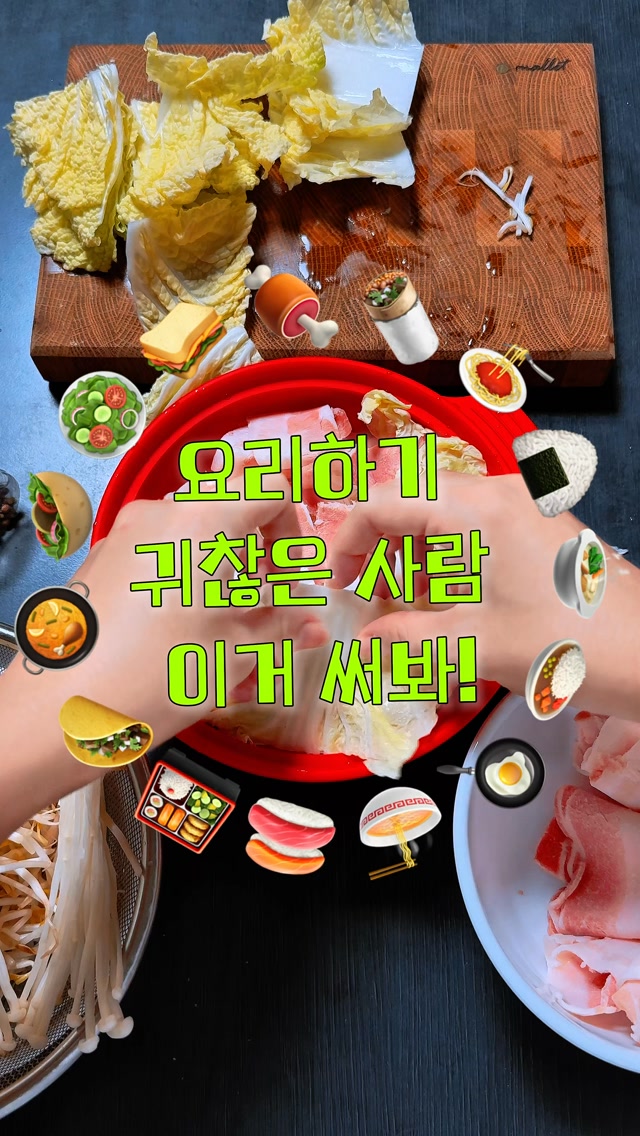 @zzin_yurang이 올린 루리 태그 게시물