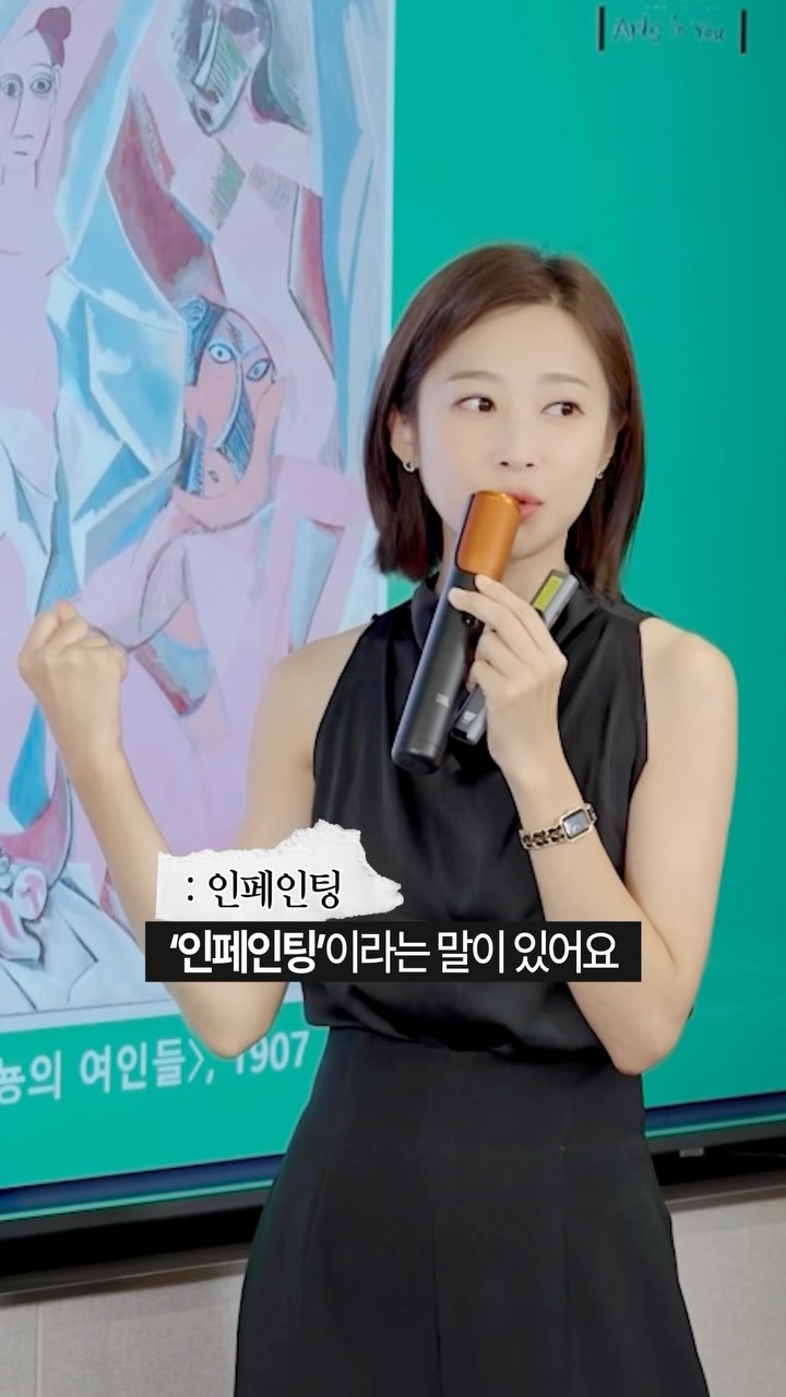 @seraweather이 올린 유세린 태그 게시물