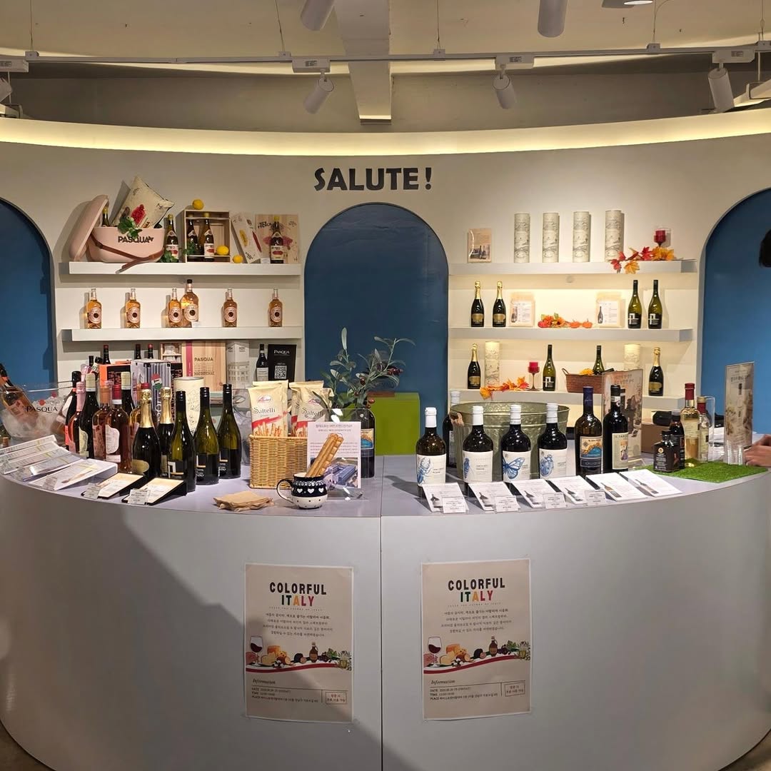 @wabang.seoul이 올린 High Street Italia 태그 게시물