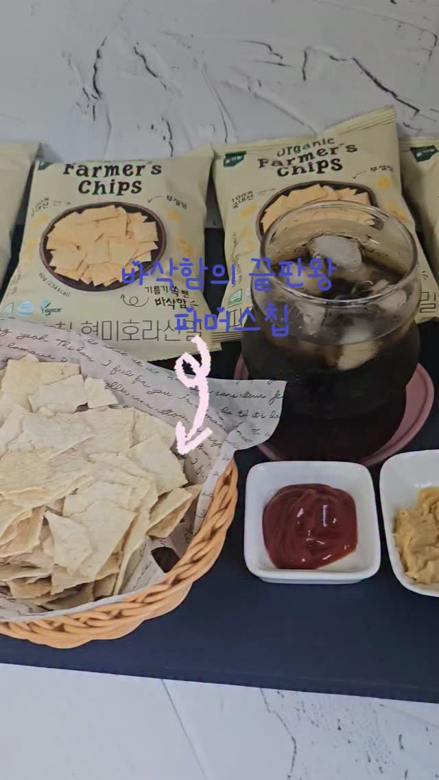 @arjm0402이 올린 키토제니 태그 게시물