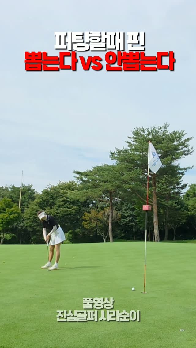 @sirasooni_golf이 올린 블루원 상주 태그 게시물