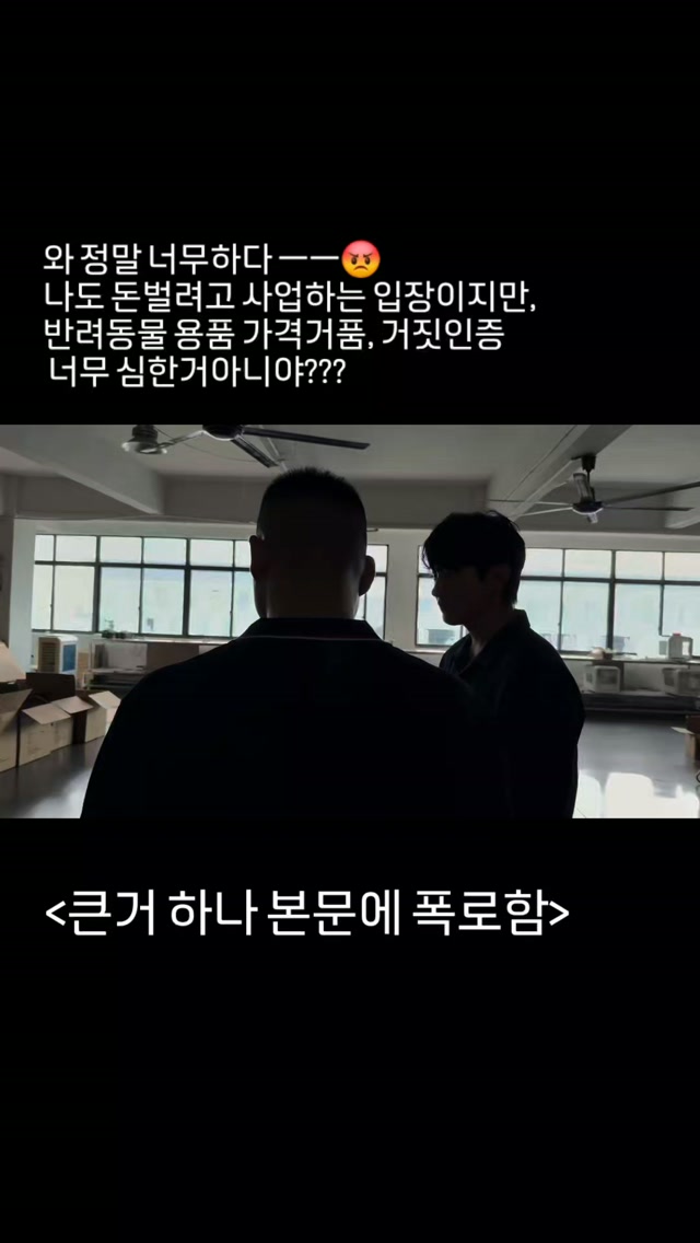 @akku.co.kr이 올린 아꾸 태그 게시물