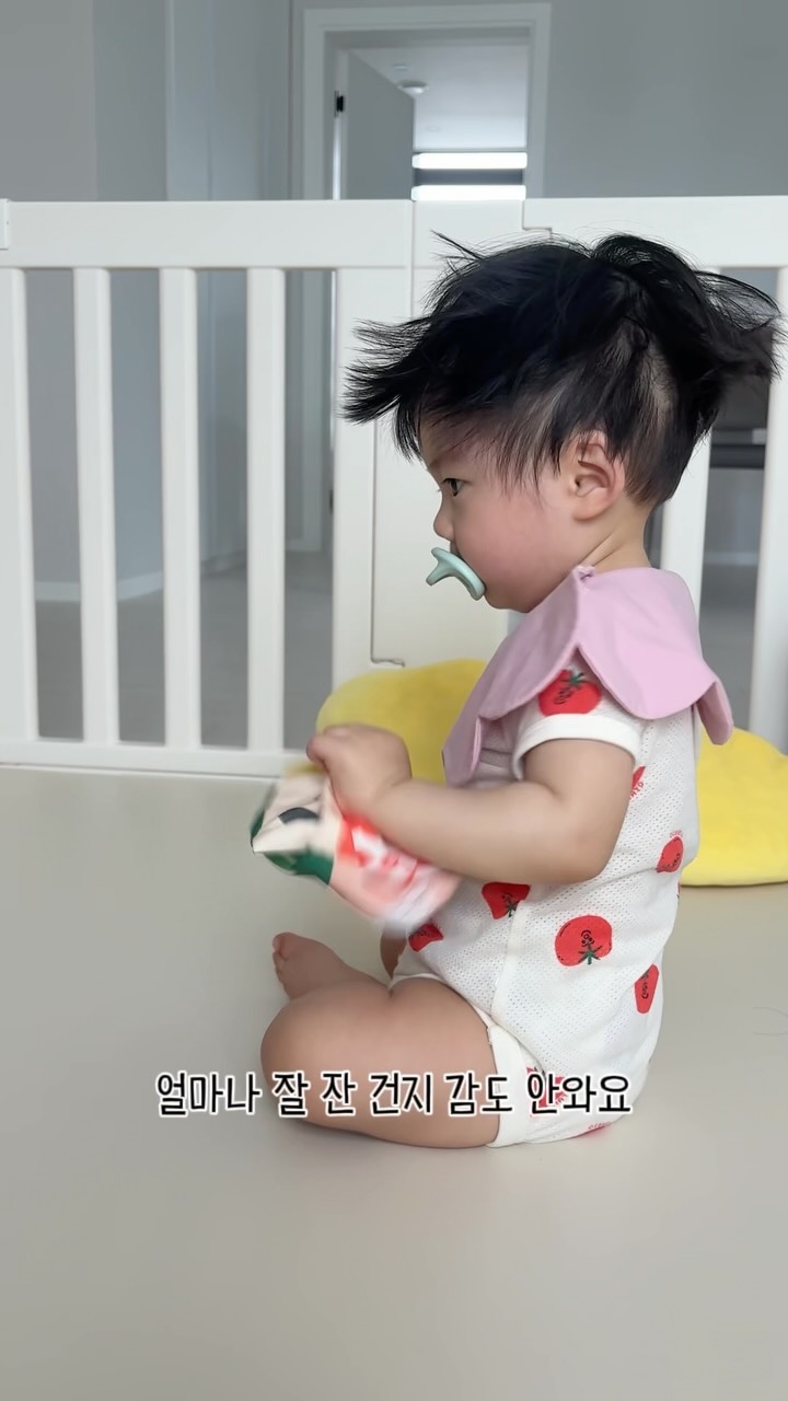 @ji_o__이 올린 메르베르 태그 게시물