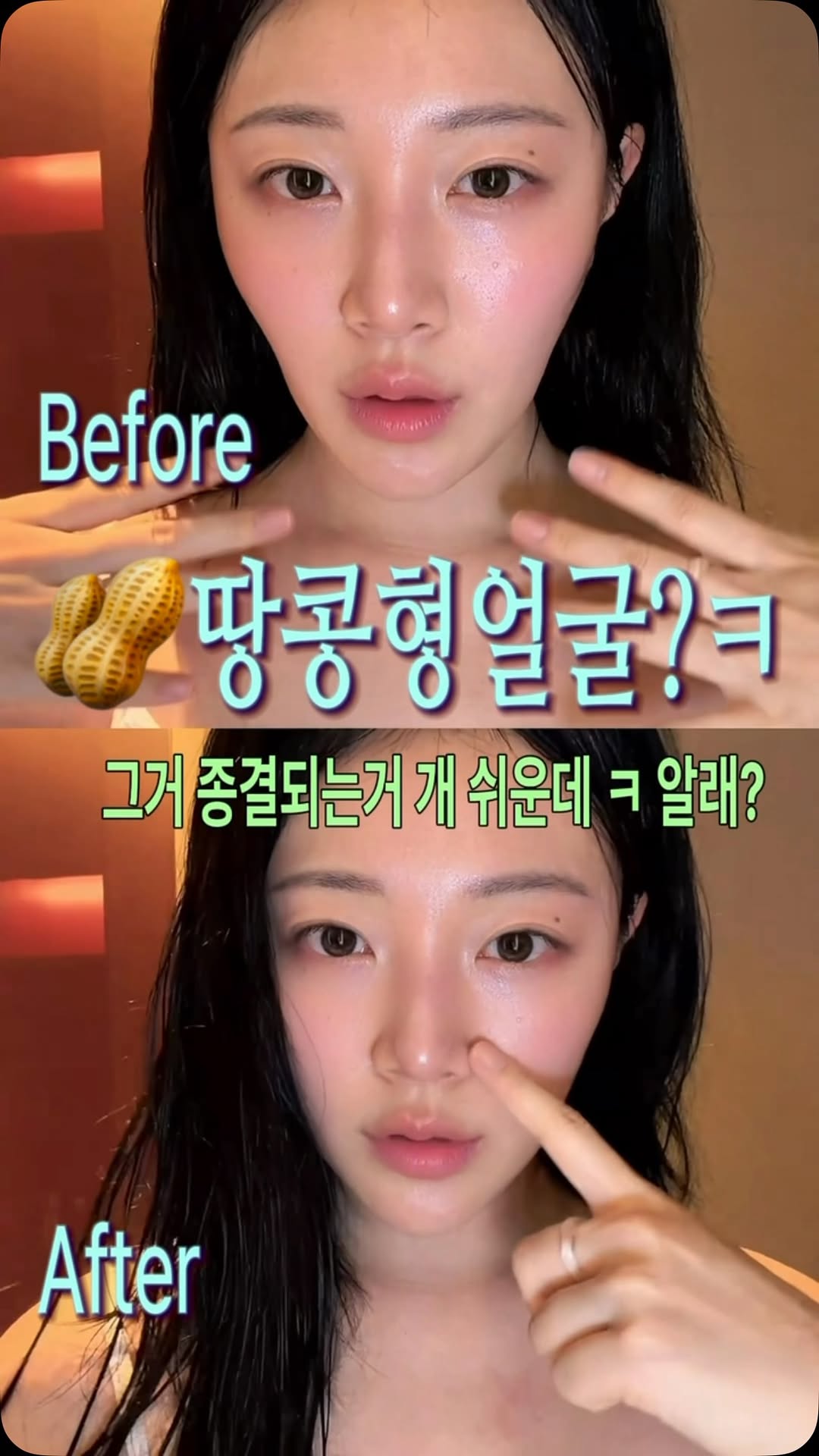 @heyyjinee이 올린 홀드랩 HOLDLAB 태그 게시물