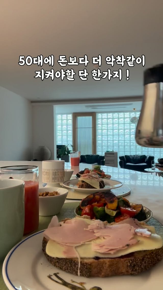 @sarah_jung89이 올린 존쿡 태그 게시물
