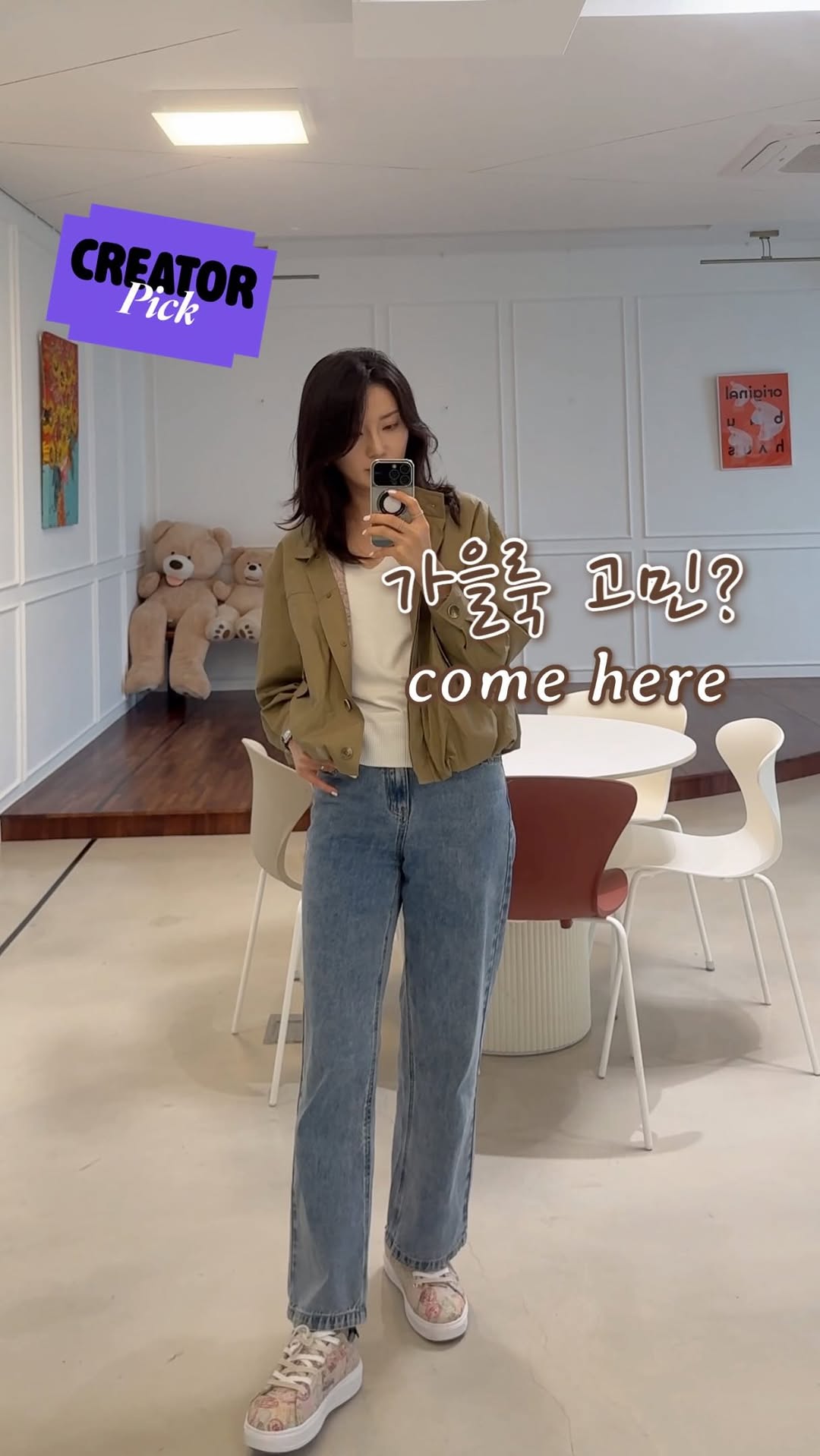 @solji.dew이 올린 롯데홈쇼핑 태그 게시물