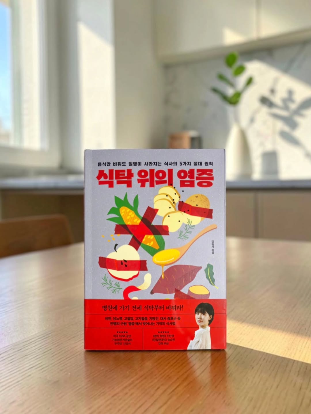 @theday1440이 올린 서사원 출판사 태그 게시물