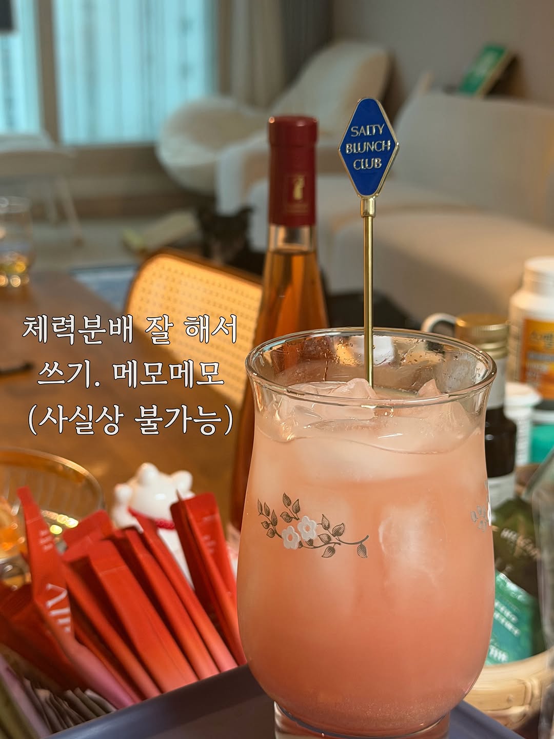@mimi.gold_room이 올린 비비큐 태그 게시물