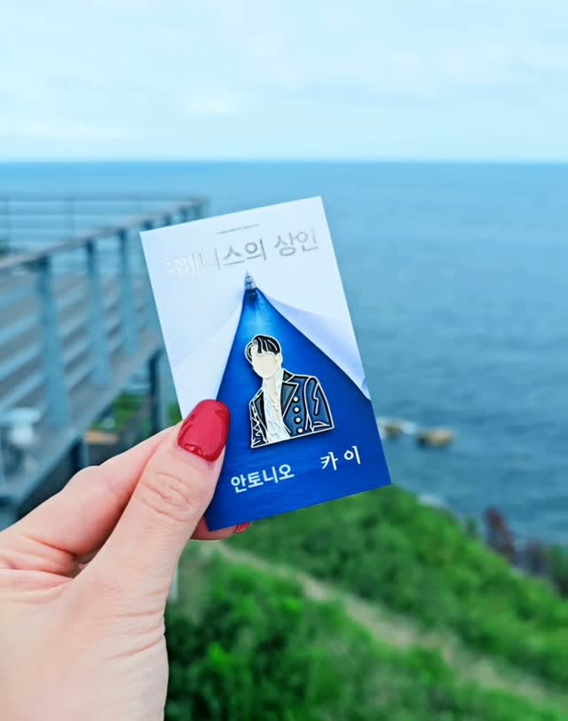 @u.chaee이 올린 파크컴퍼니 태그 게시물