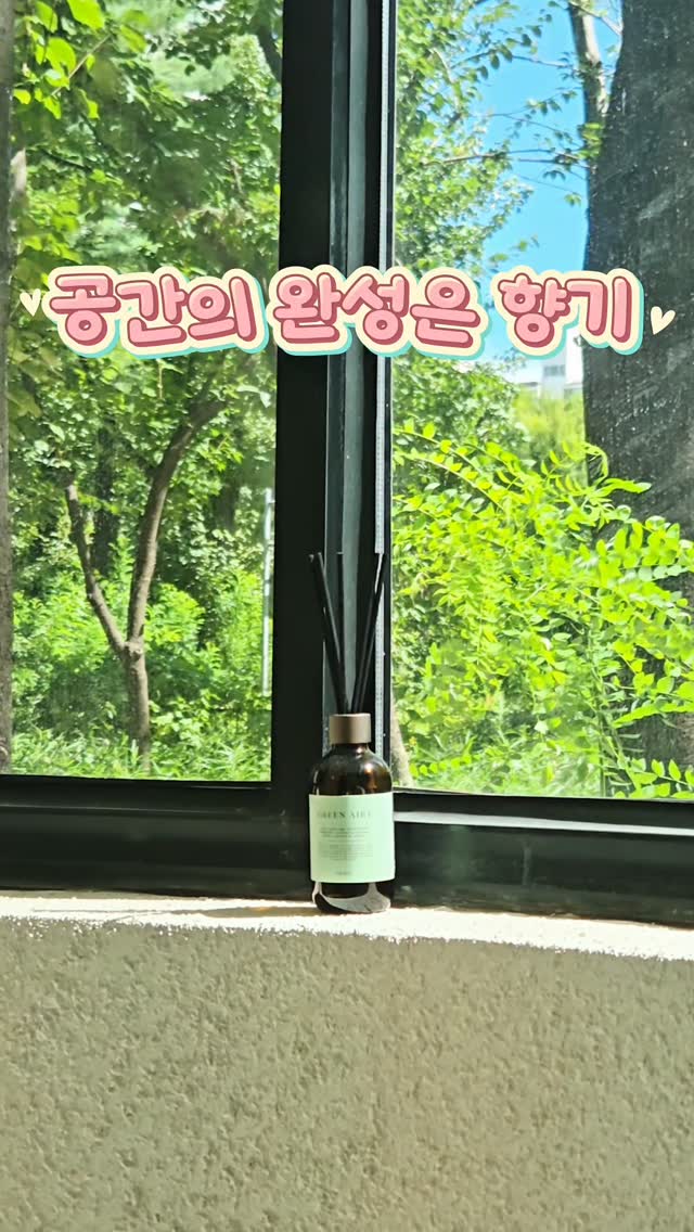 @zaksim_ilsanbaekseok이 올린 에이센트 A'SCENT 태그 게시물