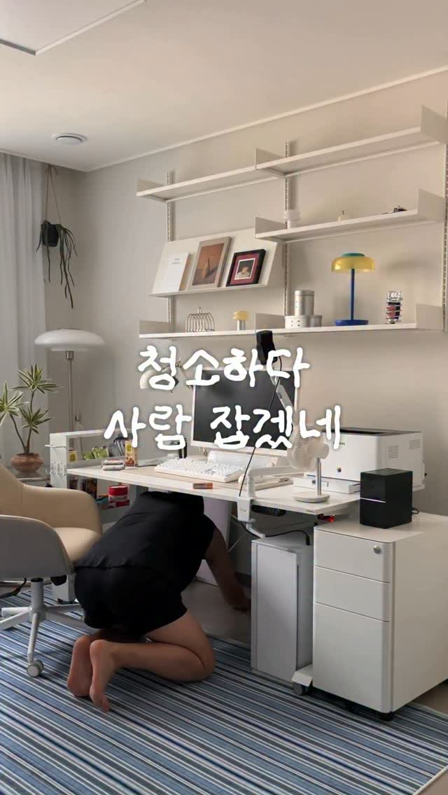 @sarajubuu이 올린 Latiti 태그 게시물