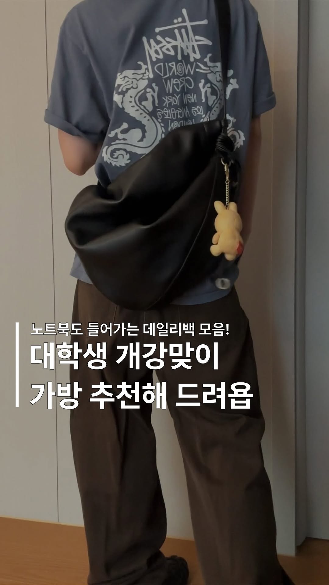 @leep0.st이 올린 COURONNE 쿠론 태그 게시물