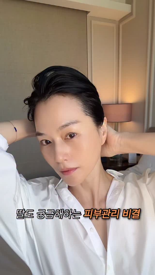 @sunnyontheheal이 올린 유세린 태그 게시물