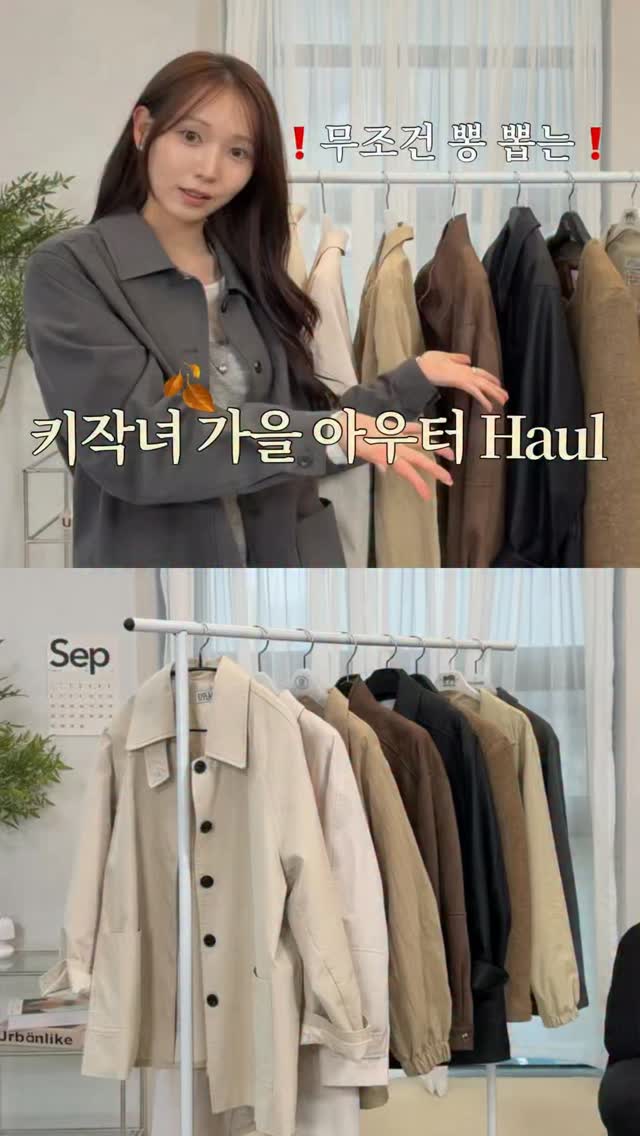 @wyeun_이 올린 올리브데올리브 태그 게시물