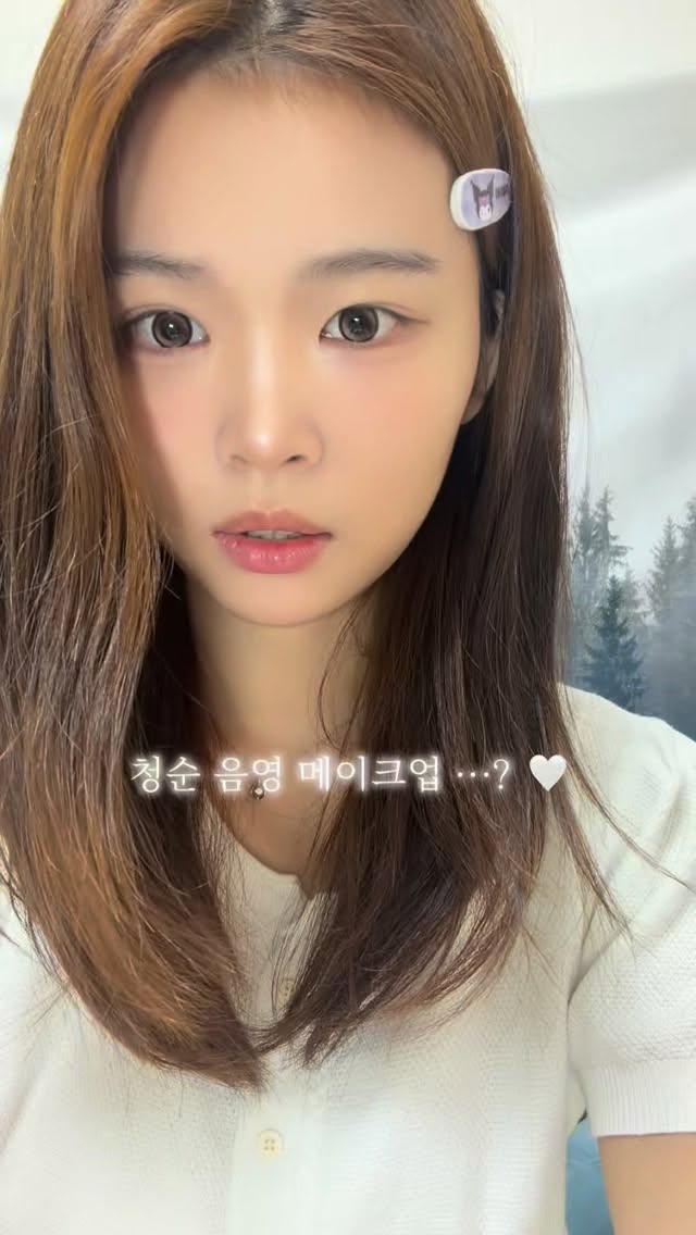 @28._.min이 올린 메리몽드 태그 게시물